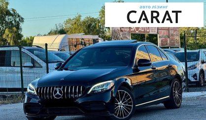 Mercedes-Benz C-Class 2021 - авто лізинг Carat