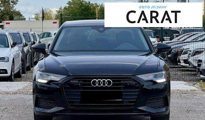 Audi A6 2020