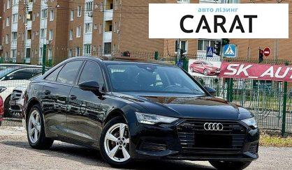 Audi A6 2020