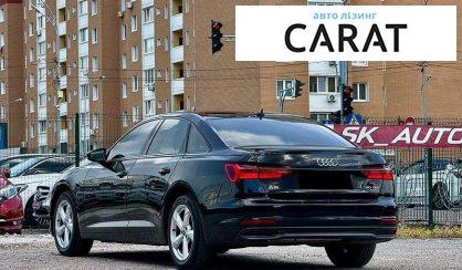 Audi A6 2020