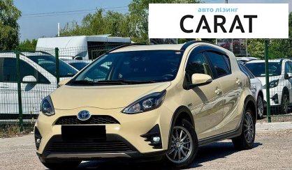 Toyota AQUA 2018 - авто лізинг Carat