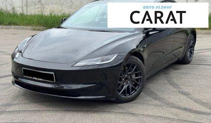 Tesla Model 3 2024 - авто лізинг Carat