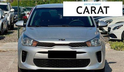 Kia Rio 2019