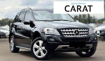 Mercedes-Benz M-Class 2010