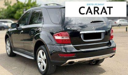 Mercedes-Benz M-Class 2010