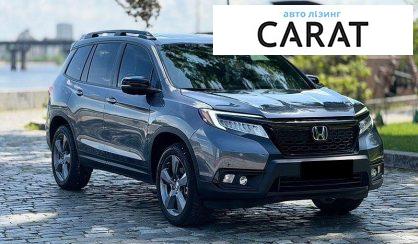 Honda Passport 2021