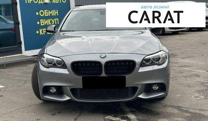 BMW 5 Series 2015