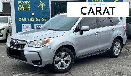 Subaru Forester 2014 - авто лізинг Carat