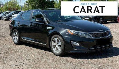 Kia Optima 2014