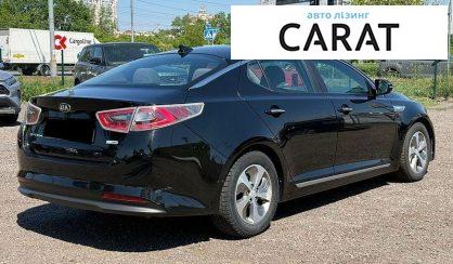 Kia Optima 2014