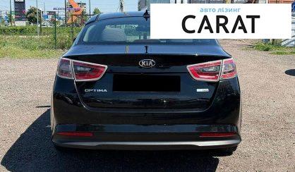 Kia Optima 2014