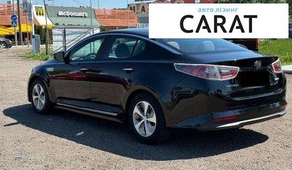 Kia Optima 2014