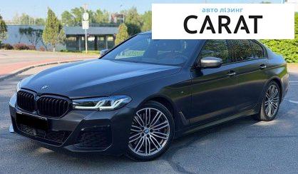 Рассмотреть BMW 5 Series 2017 BMW 5 Series 2017 - авто лізинг Carat
