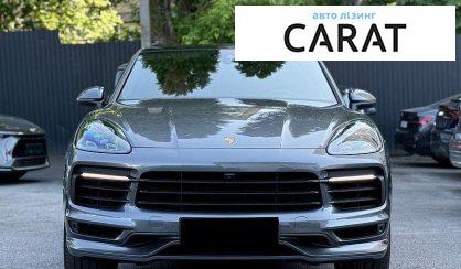 Porsche Cayenne 2019
