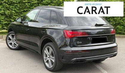 Audi Q5 2024