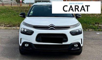 Citroen C4 Cactus 2020