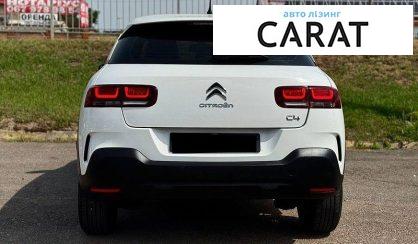 Citroen C4 Cactus 2020