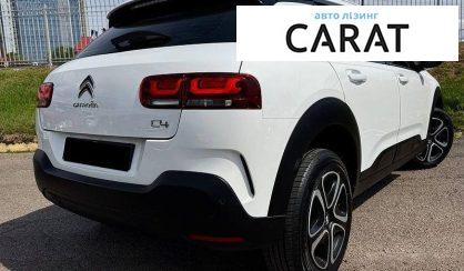 Citroen C4 Cactus 2020