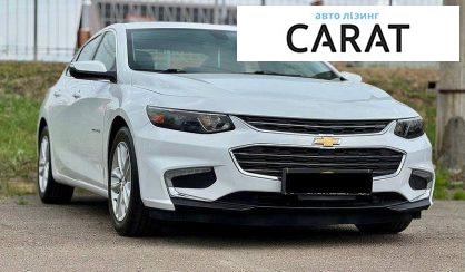 Chevrolet Malibu 2017