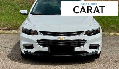 Chevrolet Malibu 2017
