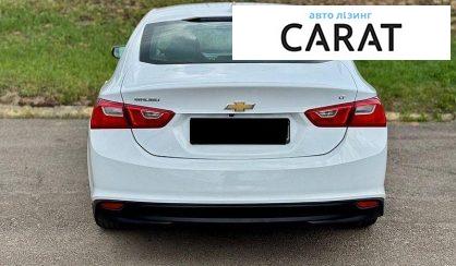 Chevrolet Malibu 2017