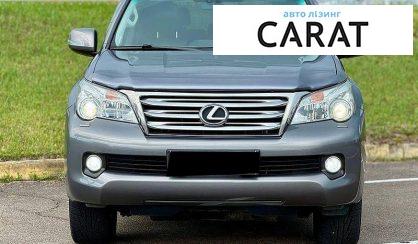 Lexus GX 2011