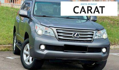 Lexus GX 2011