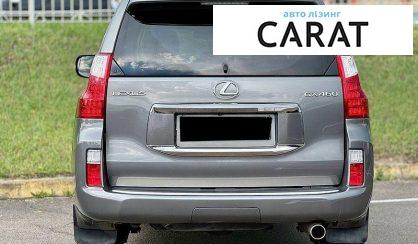 Lexus GX 2011