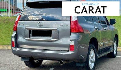 Lexus GX 2011