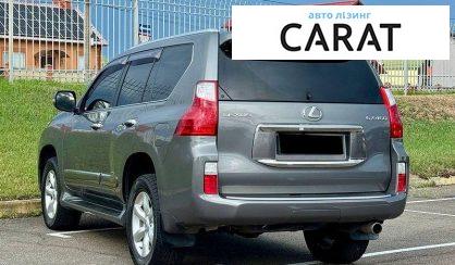 Lexus GX 2011