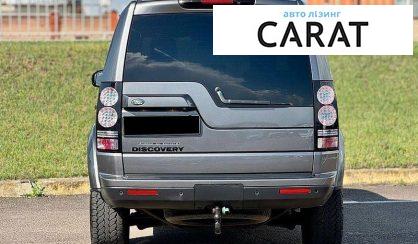 Land Rover Discovery 2016
