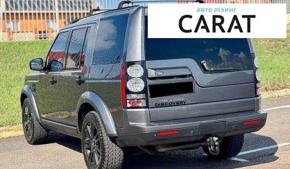 Land Rover Discovery 2016