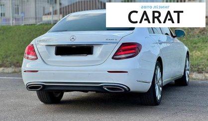 Mercedes-Benz E-Class 2018