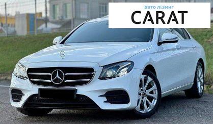 Mercedes-Benz E-Class 2018