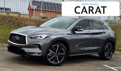 Розглянути Infiniti QX50 2022 Infiniti QX50 2022 - авто лізинг Carat