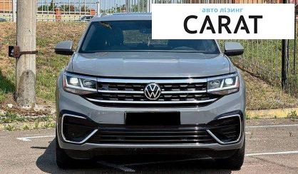 Volkswagen Atlas 2021