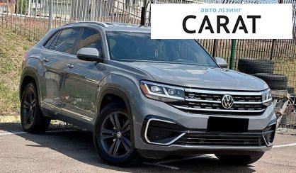Volkswagen Atlas 2021