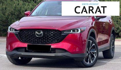 Mazda CX-5 2022