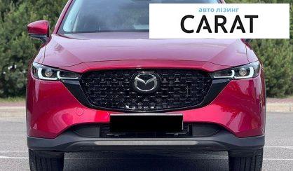 Mazda CX-5 2022