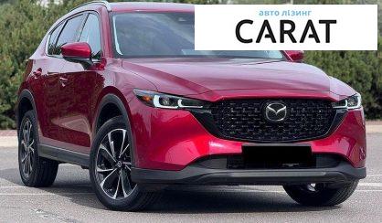 Mazda CX-5 2022