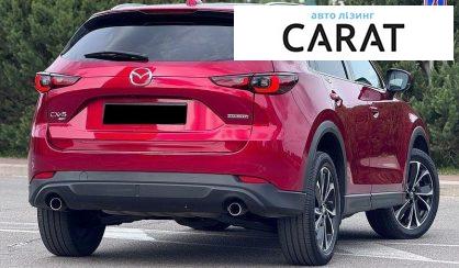 Mazda CX-5 2022