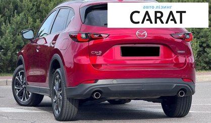 Mazda CX-5 2022