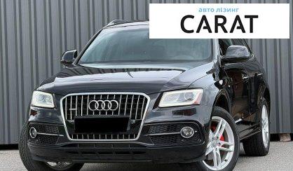 Audi Q5 2015
