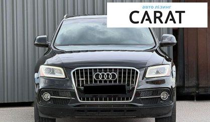 Audi Q5 2015
