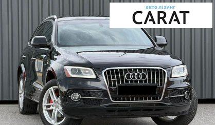 Audi Q5 2015