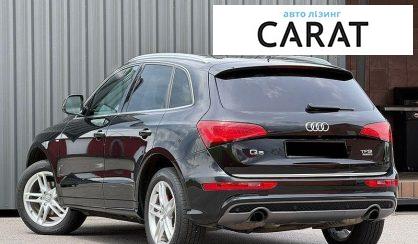 Audi Q5 2015