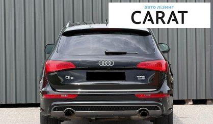 Audi Q5 2015