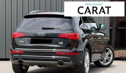 Audi Q5 2015