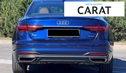 Audi A4 2020