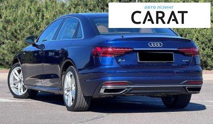 Audi A4 2020